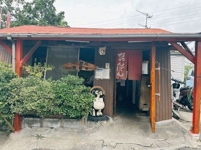 施設画像