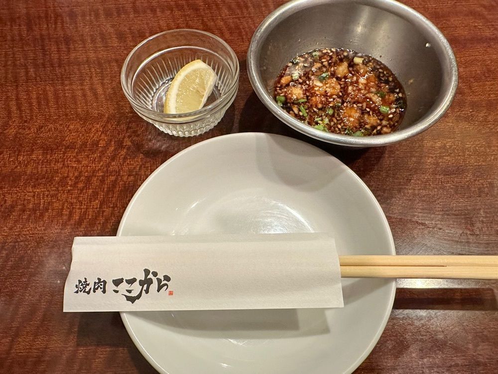 MJさんが投稿した焼肉 ここから 六本木店に関する口コミの画像