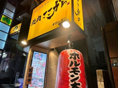 施設画像