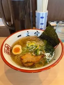 函館麺や 一文字 函館本店（ハコダテメンヤ・イチモンジ）