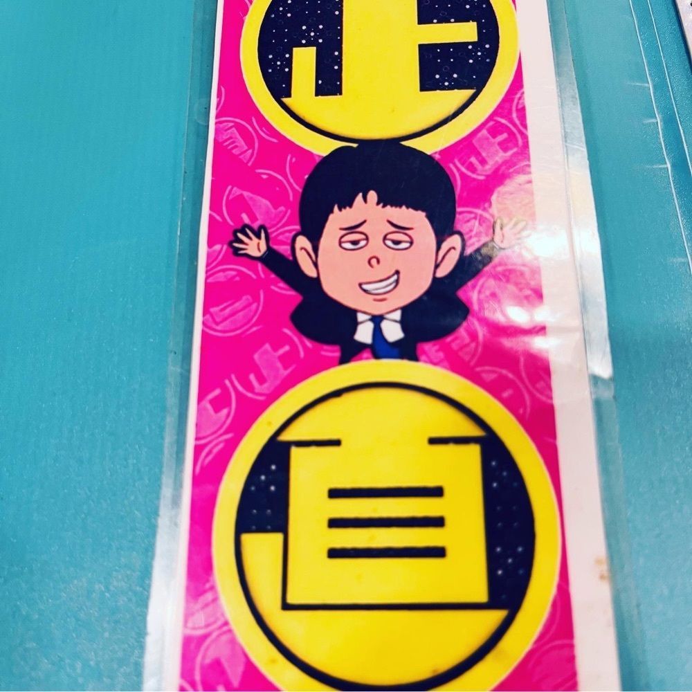 東京食べあルークさんが投稿した十条駅に関する口コミの画像