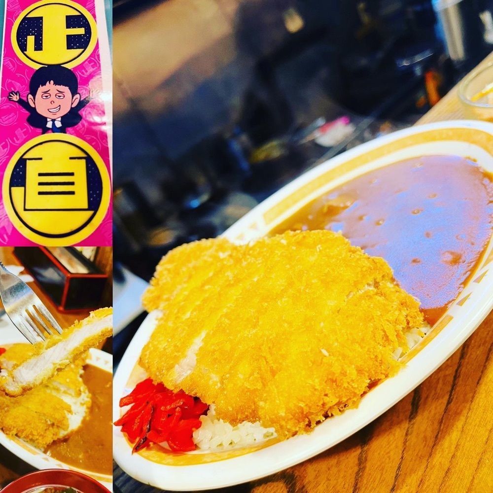東京食べあルークさんが投稿した十条駅に関する口コミの画像