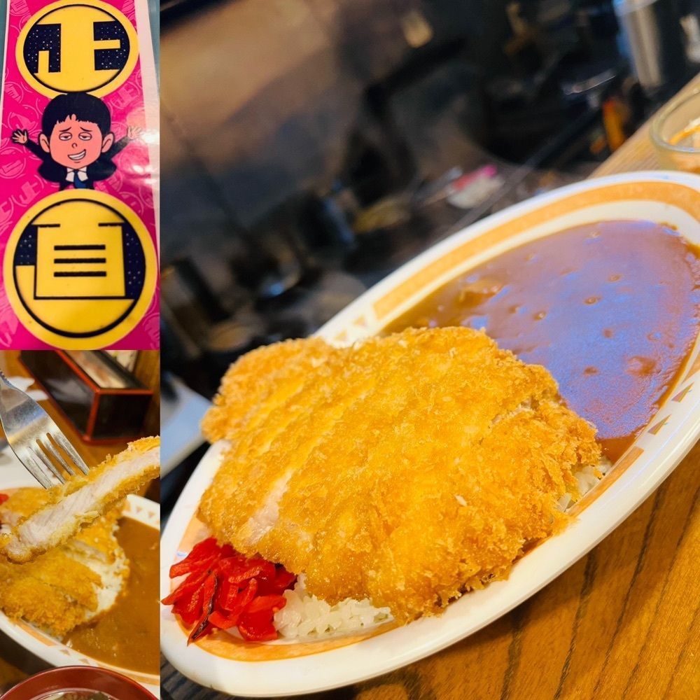 東京食べあルークさんが投稿した十条駅に関する口コミの画像