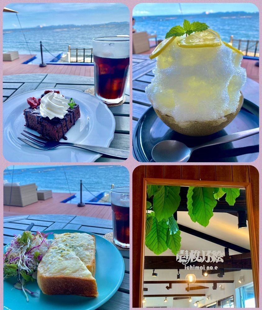 カランさんが投稿した壱枚乃絵 海辺のテラスカフェ赤穂店に関する口コミの画像