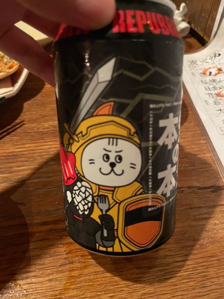 taku39さんが投稿した魚秀 禅に関する口コミの画像