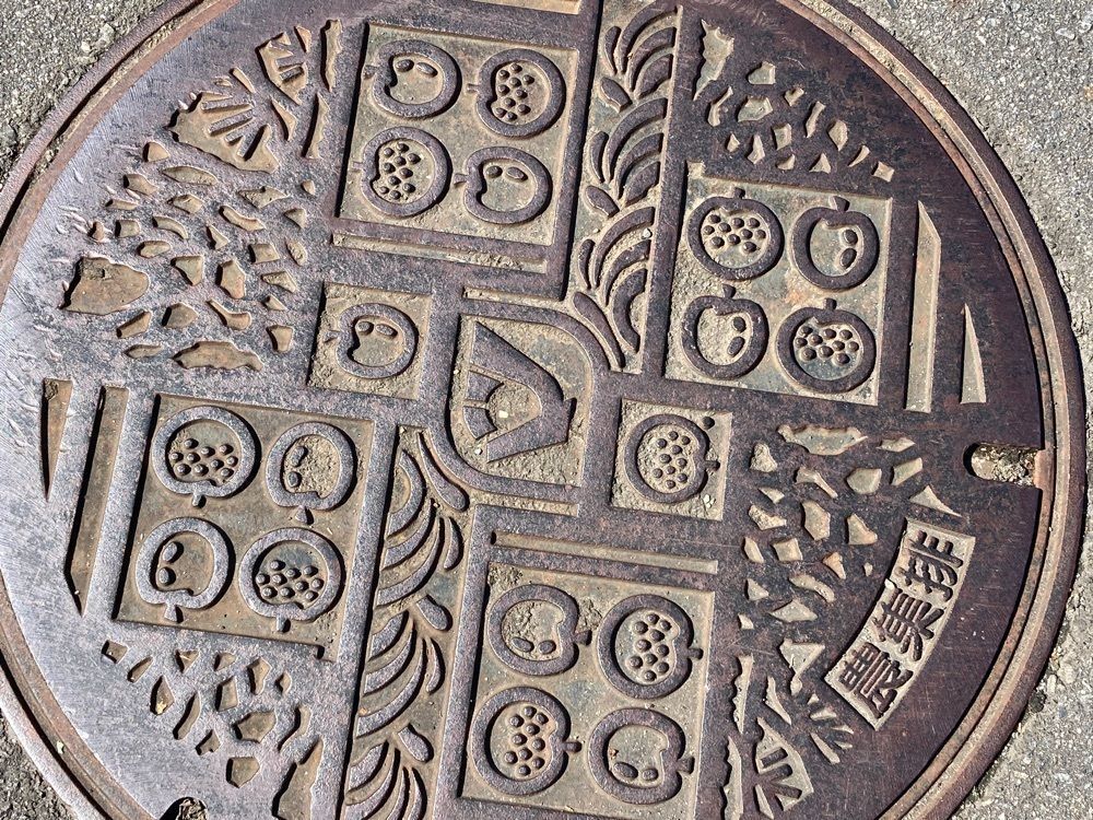 Howl Monさんが投稿した遠山温泉郷かぐらの湯に関する口コミの画像