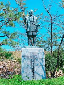 浜松城公園 4枚目