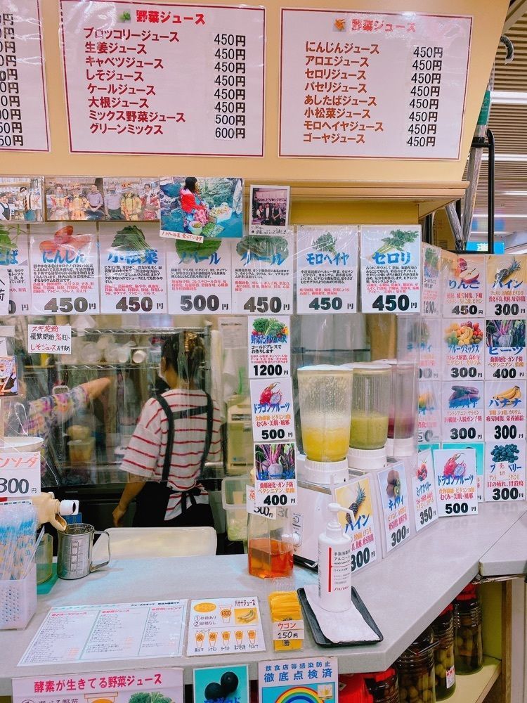 鉄道こまちさんが投稿したオザワフルーツに関する口コミの画像