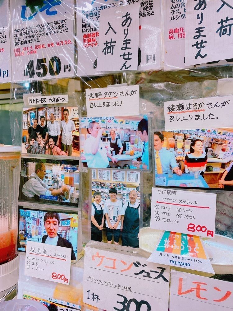 鉄道こまちさんが投稿したオザワフルーツに関する口コミの画像