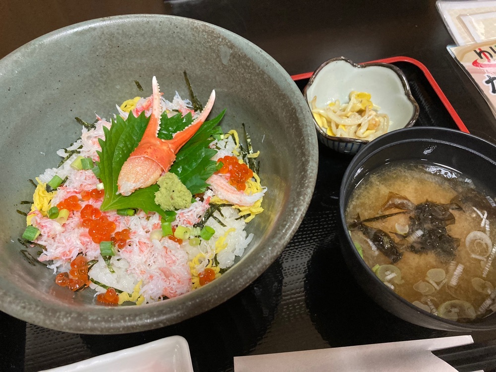 Howl Monさんが投稿した名立の湯 ゆららに関する口コミの画像
