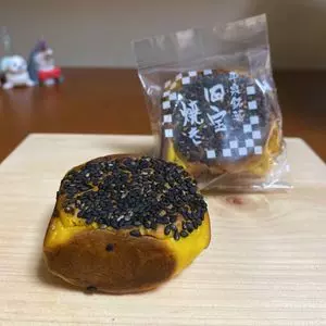 こがねや菓子店