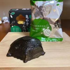 亀の子せんべい本舗大浪 上ノ橋店