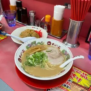 天下一品 駒沢店（てんかいっぴん）