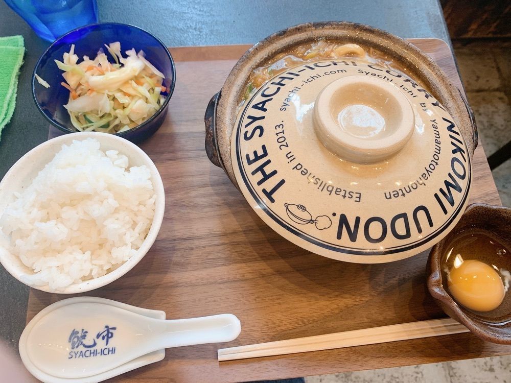 Andyさんが投稿した鯱市 錦通伏見店（シャチイチ）に関する口コミの画像