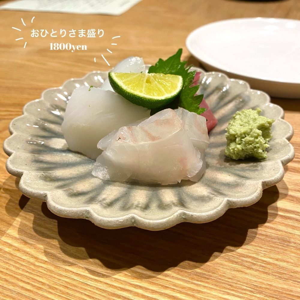 harapeko_osayaさんが投稿したカジュアルカッポウ イイダ（Casual KAPPOU Iida）に関する口コミの画像