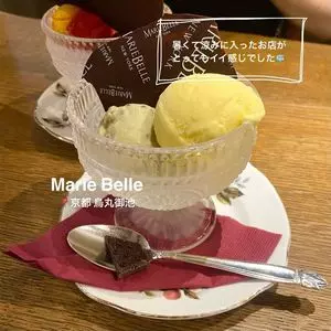 マリベル 京都本店（MarieBelle）