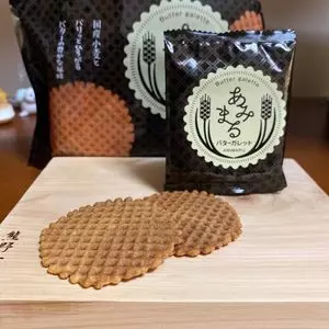 佐々木製菓 一関大町総本店