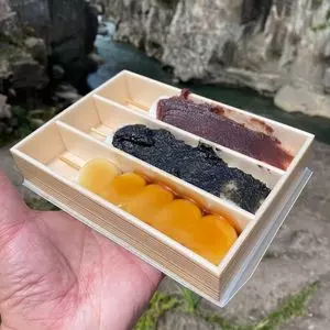 郭公屋（カッコウヤ）
