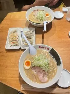 野方ホープ 吉祥寺店