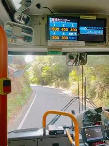 鳥羽マリンターミナル 3枚目