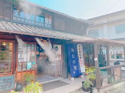 海女の家　五左屋