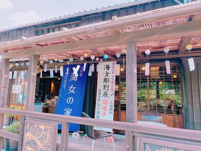 施設画像