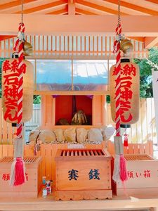 神明神社と石神さん 2枚目