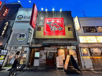 施設画像
