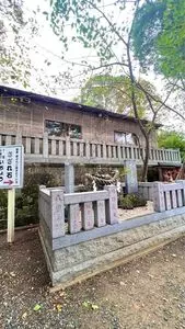 玉前神社