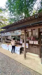 玉前神社