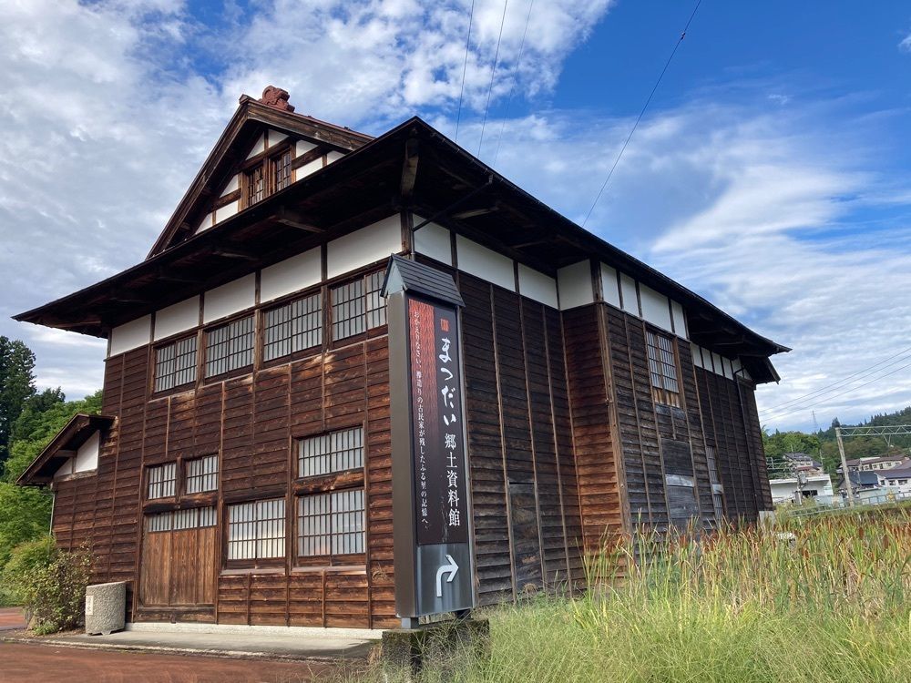 Howl Monさんが投稿した道の駅まつだいふるさと会館に関する口コミの画像