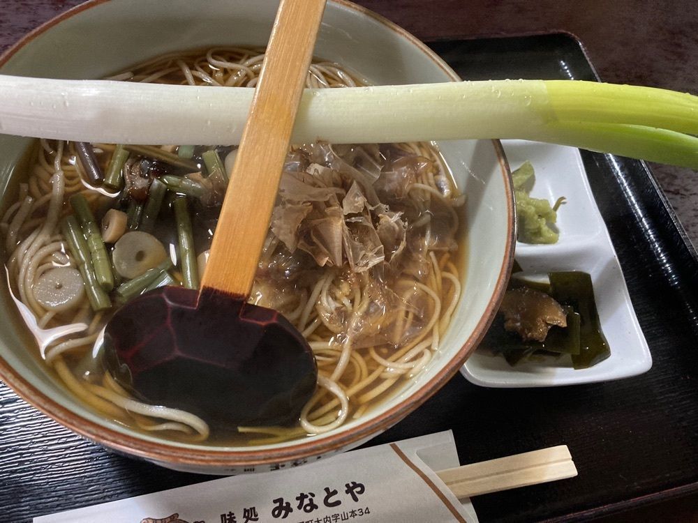 Howl Monさんが投稿した味処みなとやに関する口コミの画像
