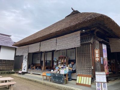 施設画像