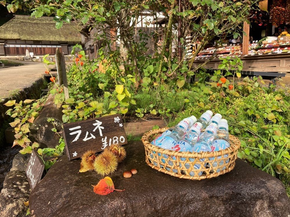 Howl Monさんが投稿した分家玉や（ぶんけたまや）に関する口コミの画像
