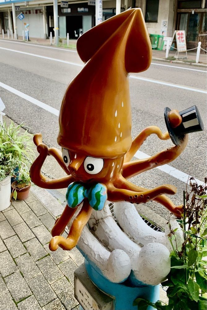 九尾の狐さんが投稿した忍者ハットリくんカラクリ時計に関する口コミの画像