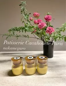 パティスリー カカオエット・パリ（Pâtisserie Cacahouete Paris）
