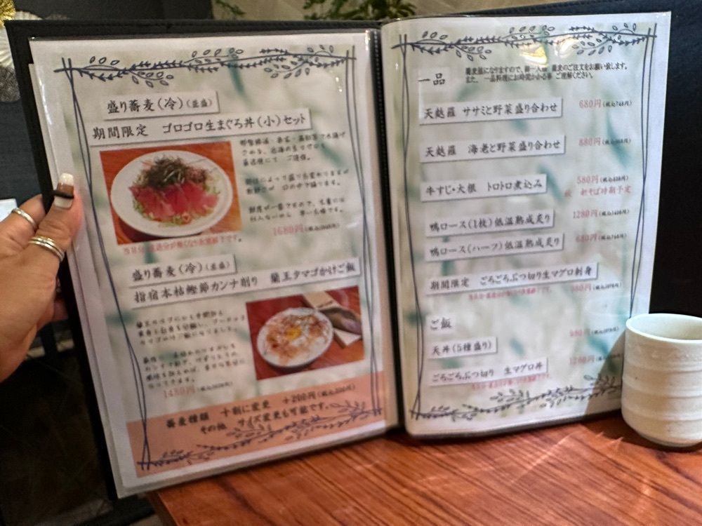 stealthさんが投稿した挽きたてMARUCO蕎麦（マルコ）に関する口コミの画像