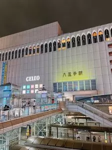 ＪＲ八王子駅