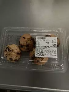 ロピア 小平店（LOPIA）