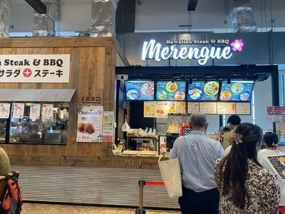 ハワイアン ステーキアンドバーベキュー メレンゲ 三井アウトレットパーク 横浜ベイサイド店（Hawaiian Steak＆BBQ Merengue ）