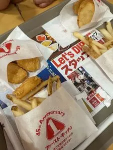 ファーストキッチン アピタ鳴海店（First Kitchen）