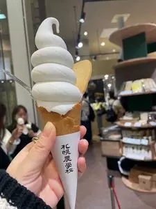 札幌農学校 JR札幌駅店