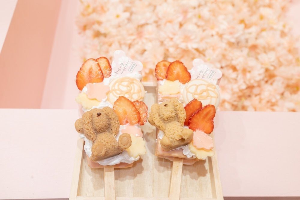 さくらいまさゆきさんが投稿した東京茶屋 じんじゃーがーでんに関する口コミの画像