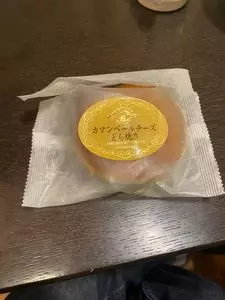 八ヶ岳チーズケーキ工房（ヤツガタケチーズケーキコウボウ）