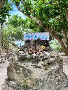 新城海岸