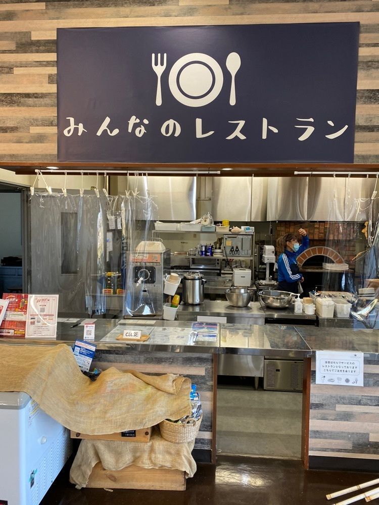 Satoshi.Nさんが投稿した道の駅やちよ 農産物直売所に関する口コミの画像