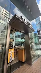 ヴァーヴ コーヒー ロースターズ 六本木（VERVE COFFEE ROASTERS）