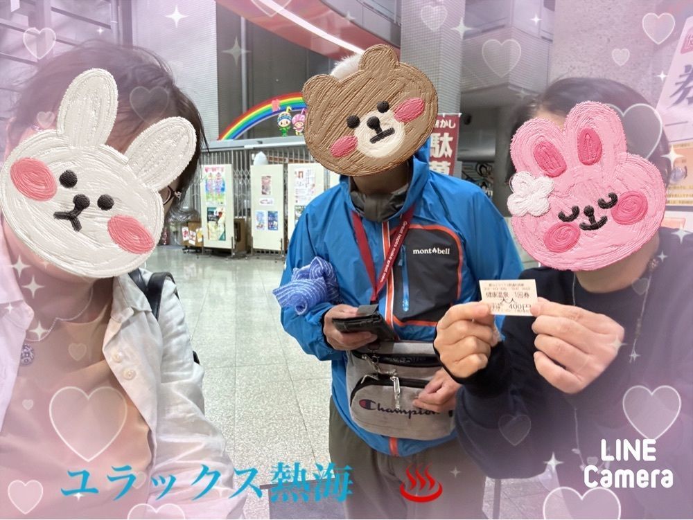 choco mintさんが投稿した喜源に関する口コミの画像