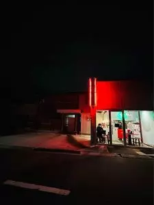 中華飯店