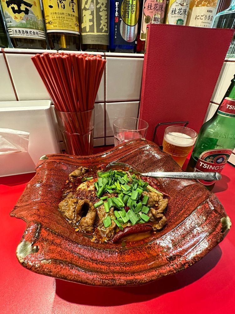 かめ_メグミさんが投稿した中華飯店に関する口コミの画像